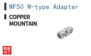 NF50 N-type Adapter ͼƬ